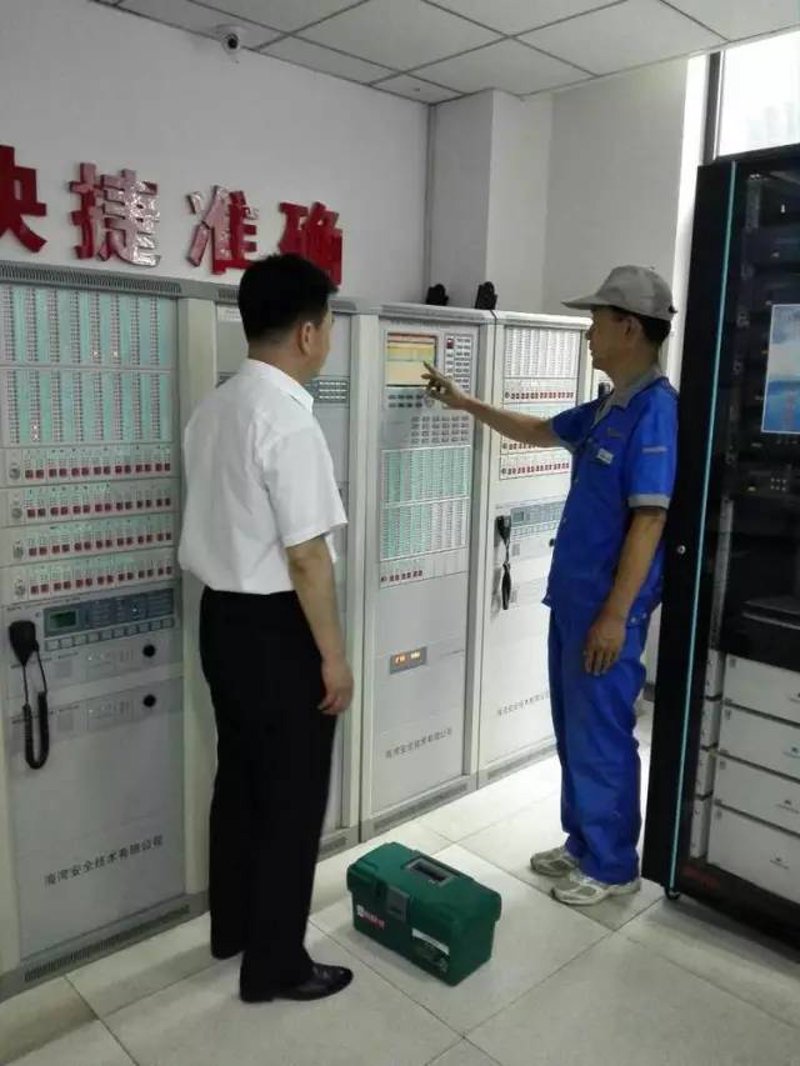 商业物业管理选购指南：打造高效能的办公空间