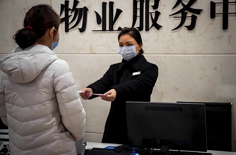 物业服务：现代城市生活的新篇章
